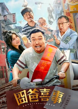 欧美一级黄色影院