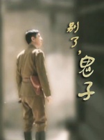 欧美日韩亚洲国产综合