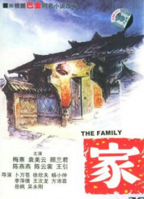 欧美一级黄色影院