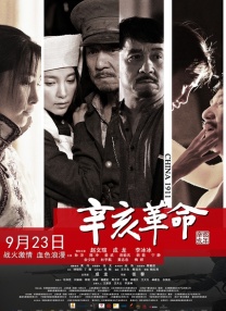 欧美一级黄色影院
