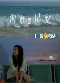 欧美一级黄色影院