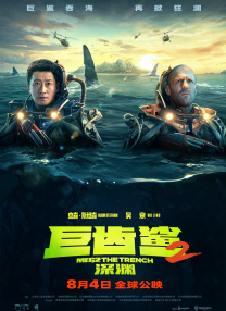 欧美日韩亚洲国产综合